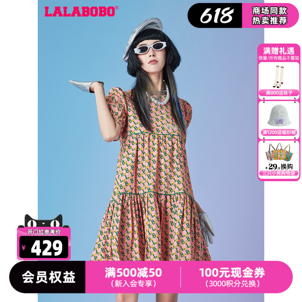 LALABOBO2023夏新品复古