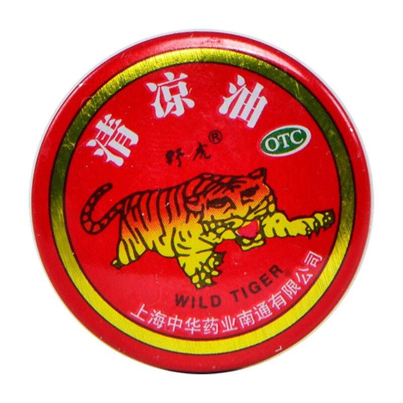 上海中华野虎牌 清凉油3g/盒 夏季 醒脑提神