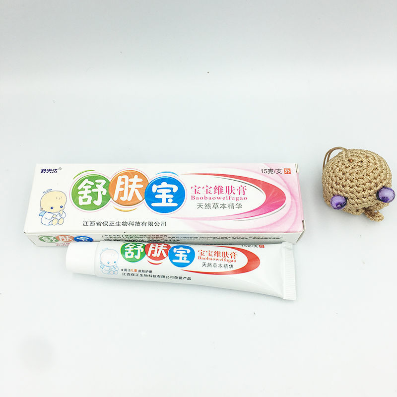 呈旭舒肤宝宝宝维肤膏 【买2送1 买5送5】舒夫达舒肤宝乳膏