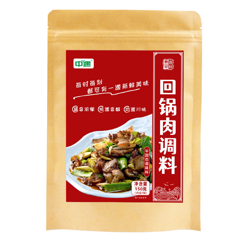 回锅肉调料包24斤 正宗地道川味川菜调味料餐饮商用家用爆炒酱料