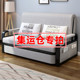 沙发床折叠两用多功能小户客厅型经济型可拆洗单人网红布艺伸缩床