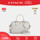 COACH/蔻驰官方 奥莱款女士MINI ROWAN波士顿桶包斜挎手提包CS183