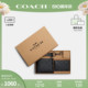 COACH/蔻驰官方 三合一礼盒装男士老花短款钱包卡包钥匙扣F41346