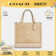 【新年系列】COACH/蔻驰官方奥莱款女士DEMPSEY托特包手提包CP481