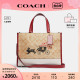 COACH/蔻驰官方 女士兔子拉马车DEMPSEY托特包手提包斜挎包CE645