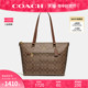 COACH/蔻驰官方 奥莱款女士经典老花单肩手提包TOTE托特包79609