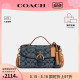 COACH/蔻驰官方 奥莱款女士双C标志单肩斜挎手提包 C8513