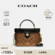 COACH/蔻驰官方 奥莱款Kay小号女士老花PVC单肩手提桶盒子包78277