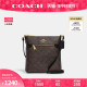 COACH/蔻驰官方 奥莱款mini Rowan女士单肩斜挎包纸片包CF340