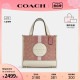 COACH/蔻驰官方 奥莱款女士Dempsey22号托特包老花手提斜挎包送礼