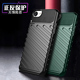 适用iPhoneSE2手机壳防摔iPhoneSE3新款苹果8plus手机套7Plus硅胶全包6splus保护套ip7个性创意新款高级感潮
