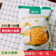 375gX20袋鲜榨玉米汁原料玉米粒配糖包整按箱餐饮榨汁食材甜玉米