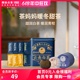 【暖冬甜茶礼包】茶妈妈白茶品鉴装+小青柑50g（会员价限购1份）