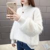 水貂絨毛衣女2020新款長毛半高領燈籠袖中長款套頭春秋外穿針織.. 水貂絨毛衣女2020新款長毛半高領燈籠袖中長款套頭春秋外穿針織..