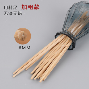 一次性筷子家用高档结婚加长加粗碳化筷火锅商用外卖一次性快筷子