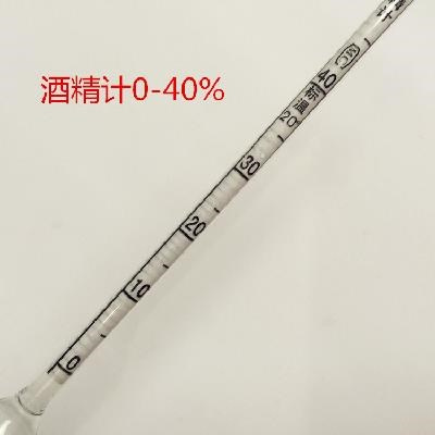 白酒酒度计酒精表0-100图片