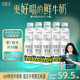 悦鲜活鲜牛奶260ml*10瓶 营养低温鲜奶 日期新鲜