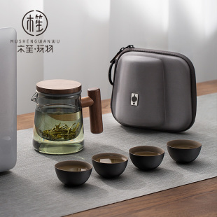 旅行茶具套装户外露营便携式茶具茶壶玻璃快客杯泡茶神器