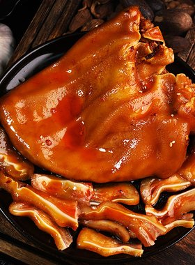 湖南手工麻辣小吃猪耳朵 开袋即食下酒菜 真空包装卤味熟食零食