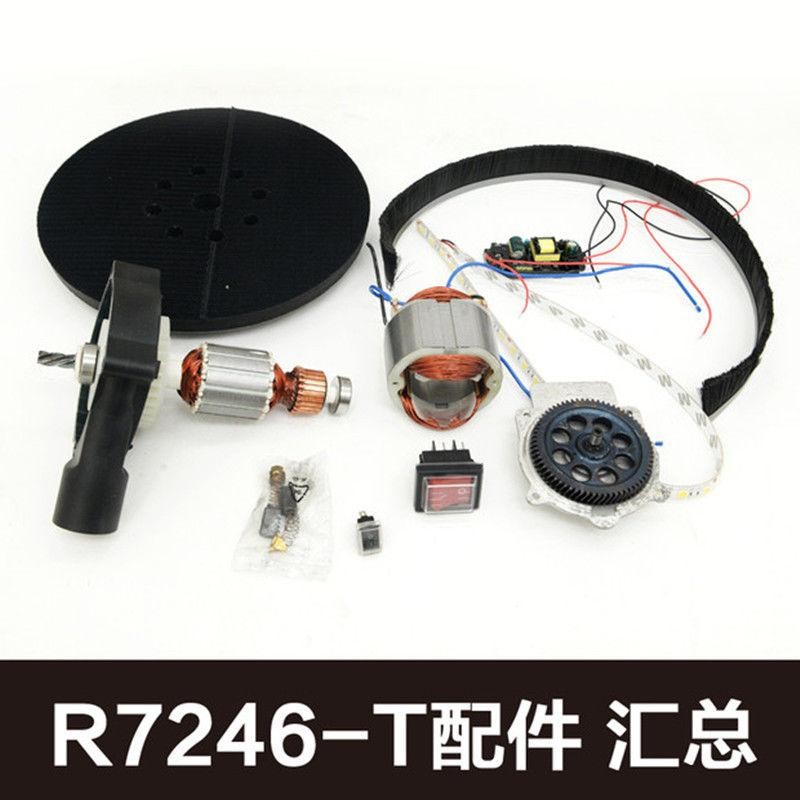 打磨机配件博尔特图特斯途观墙壁墙面打磨机r6-t配件。|ruв категории оборудование/инструменты, электрический инструмент, Другие электрические инструменты - от Buy2taobao.com для оказания профессиональной услуги покупки агента Taobao