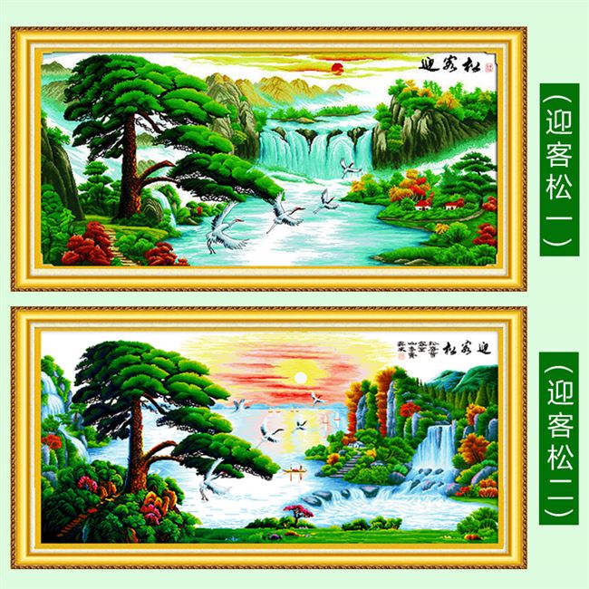 松鹤延年十字绣图片