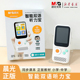 新品晨光智能双语听力宝磨耳朵神器同步课本正版教材双语学习小学初中学生随身听复读机APK959AH