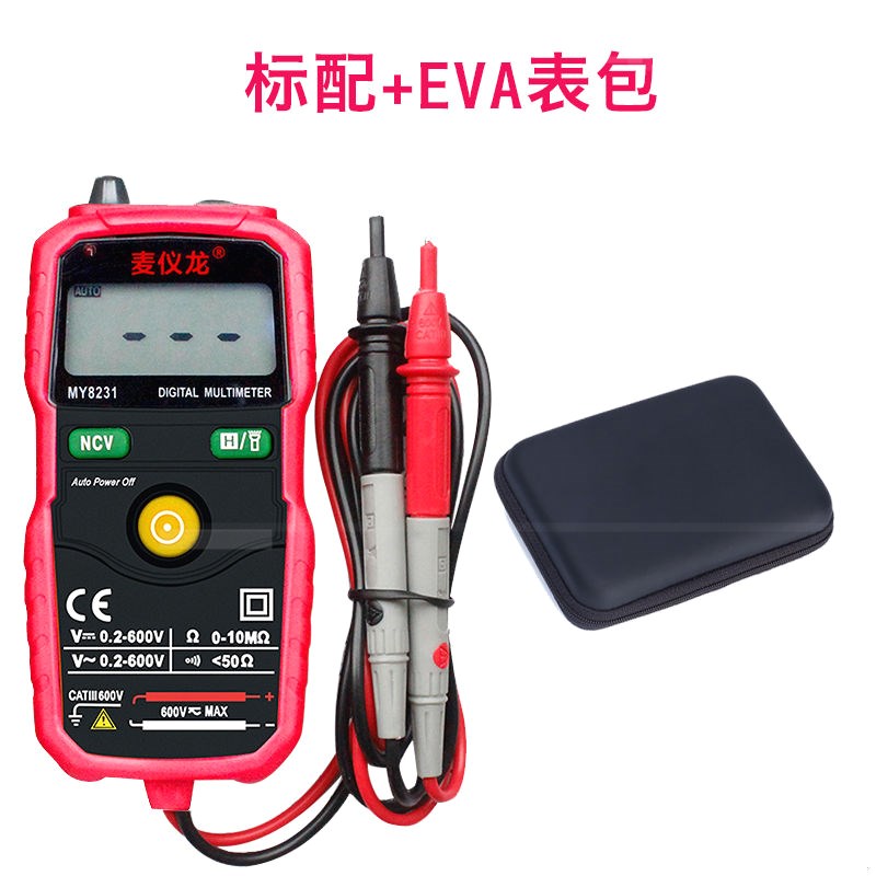 防燒全自動萬用表高精度換檔充電電流數顯多功能手機家用型鉗型在類目 五金/工具, 儀器儀表, 萬用表中 - 來自Buy2taobao.com提供專業的淘寶代購服務