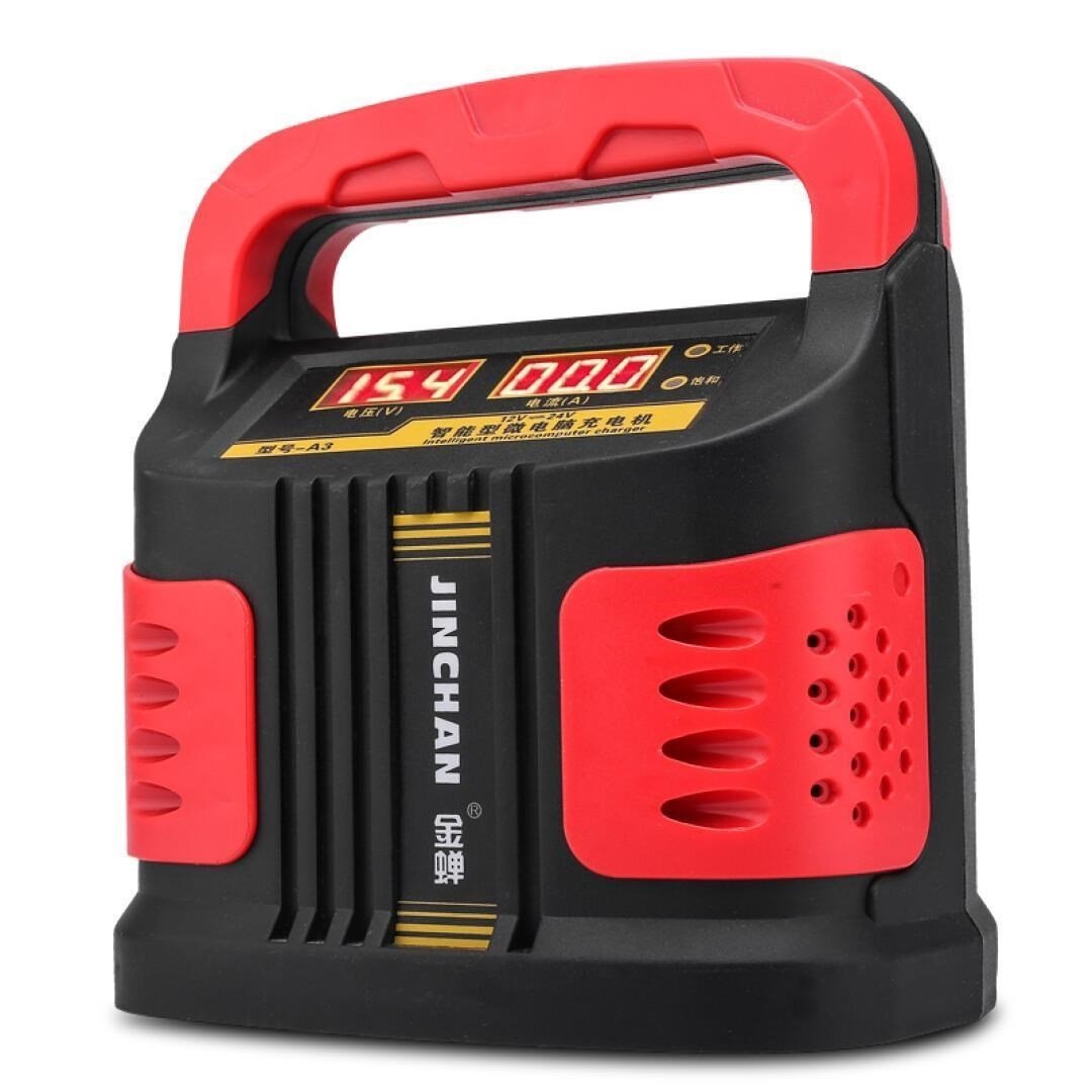 金蝉a3智能汽车电瓶充电器 蓄电池充电器充电机12v24v 手提专用