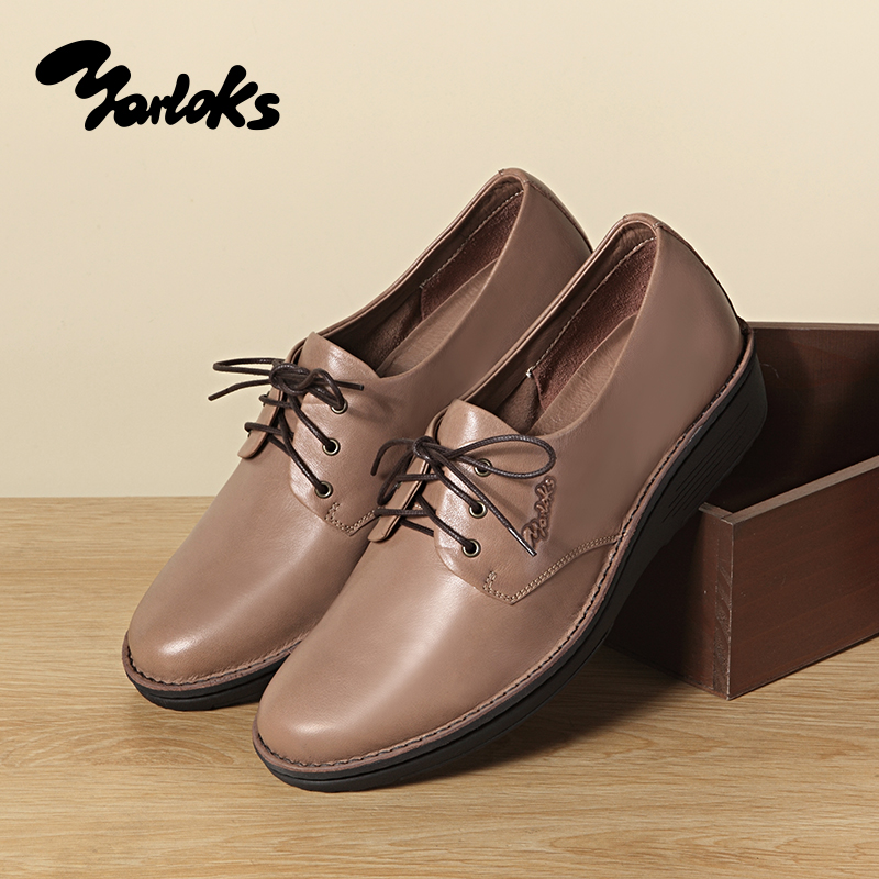 yarloks雅乐士旗舰店的优惠券大全