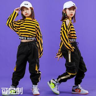 儿童爵士舞服装少儿JAZZ韩版露脐长袖hiphop演出服女童街舞套装潮