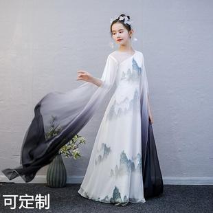 女童演出服中国风水墨画民乐古筝汉服舞台演奏表演走秀比赛礼服