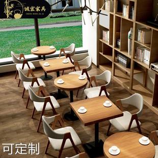 北欧实木餐桌椅组合ins风甜品店奶茶店商用小方桌清吧咖啡厅桌椅