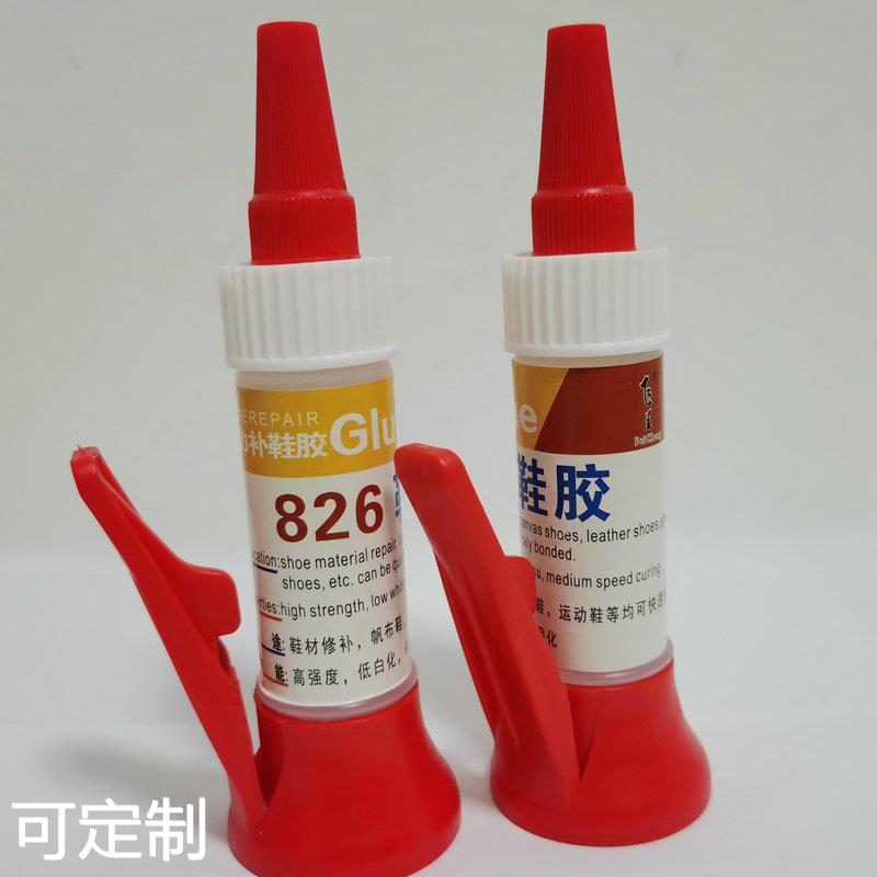 826鞋材专用胶 创新瓶高强度耐热快干胶30g装防水耐磨鞋胶 粘鞋胶