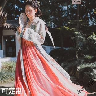 古装汉服女中国风清新淡雅超仙齐胸襦裙古风唐装古筝古典舞演出服