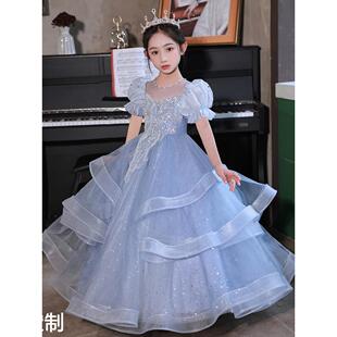 女童礼服蓝色公主裙高级感小女孩生日儿童高端钢琴演出服主持人春