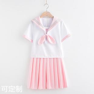 夏季小清新刺绣软妹JK制服日本短袖水手服日韩学院风学生班服套装