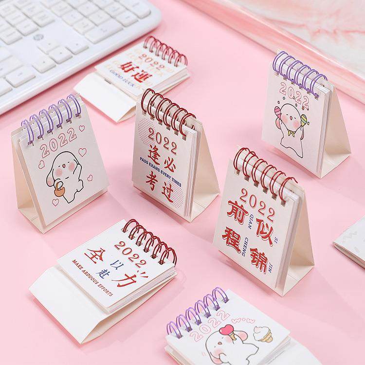 广东 广州企货居旗舰店居家日用挂历更新时间:2022年04月07日2022年