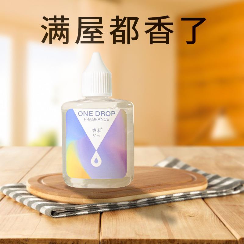 一滴香厕所卫生间健康除臭一滴消臭元家用持久留香除味空气清新剂在类目 洗护清洁剂/卫生巾/纸/香薰, 室内除臭/芳香用品, 厕所除味剂/盒/液中 - 来自Buy2taobao.com提供专业的淘宝代购服务