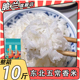 五常香米稻花香优质一等大米东北黑龙江五常大米新米真空包装袋装