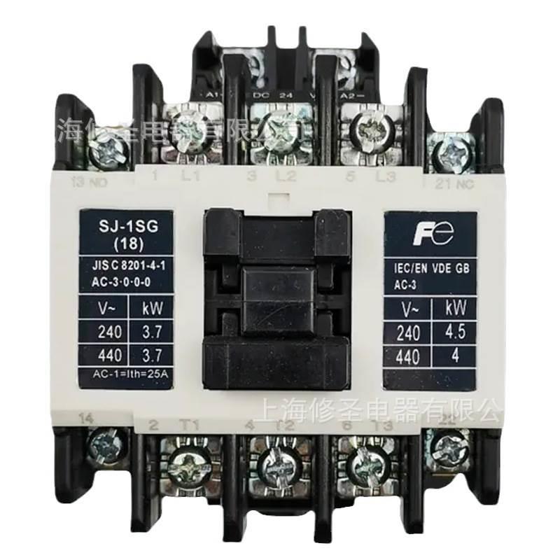 富士电梯接触器SJ-0SG原装DC24V正品SJ-1SG实物图直流接触器优惠