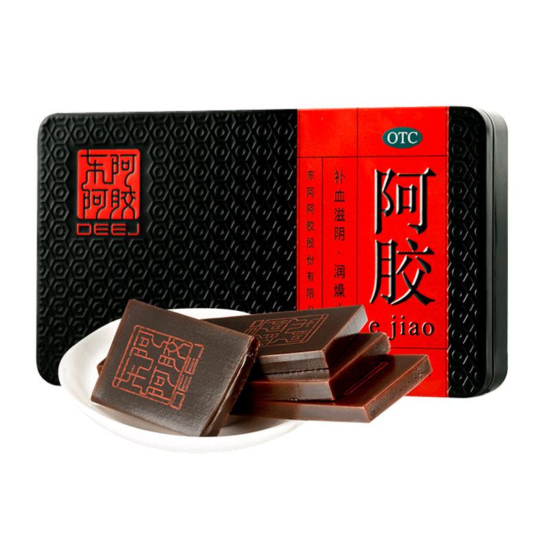 限时789元东阿阿胶250g铁盒阿胶块片正品补气血e胶膏糕250g血虚