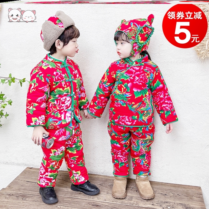 绿碎花加厚保暖秋冬装宝宝老款东北大棉袄大花大红花布男童婴儿