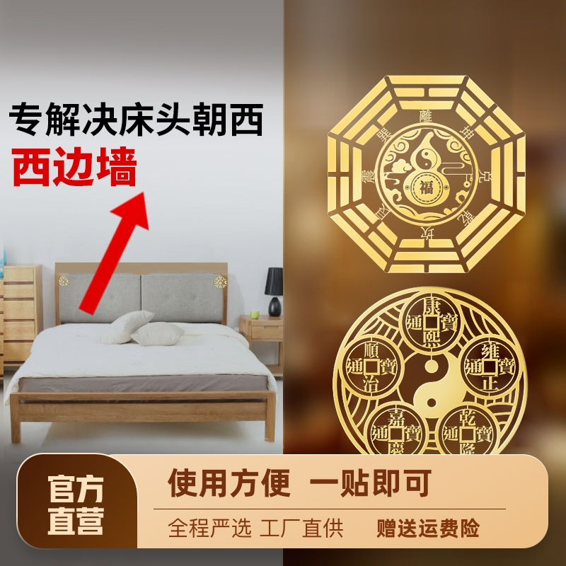 安忍水瓶子床头朝西-特价促销-优惠券领取-价格|多少钱|什么牌子好-35