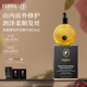 FORVIL温莎森林养护发头发精华油防毛躁柔顺修护发精油旅行装25ml
