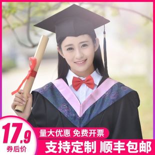 学士服大学生男女毕业袍高中礼服典礼服硕士服服装拍照衣服演出服