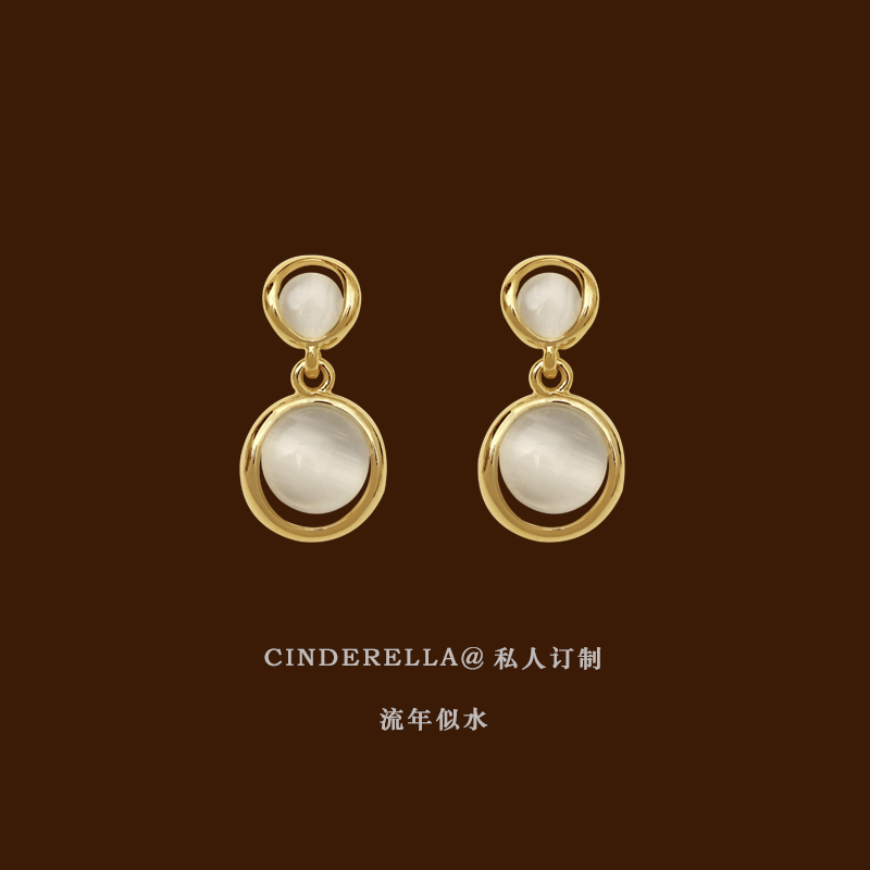 Cinderella轻奢高级感复古港风气质猫眼石耳环蚊香盘耳夹无耳洞女