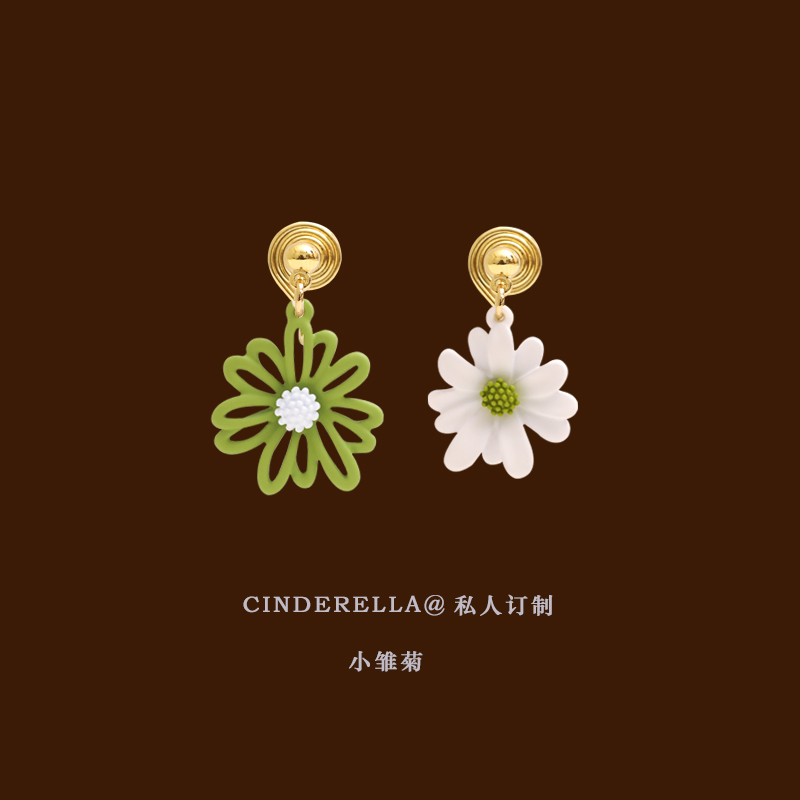 Cinderella无耳洞入！小雏菊耳夹蚊香盘仙气森系小清新花朵耳环女