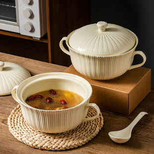 双耳汤碗带盖家用2024新款陶瓷大号汤锅高级感日式高颜值大汤碗