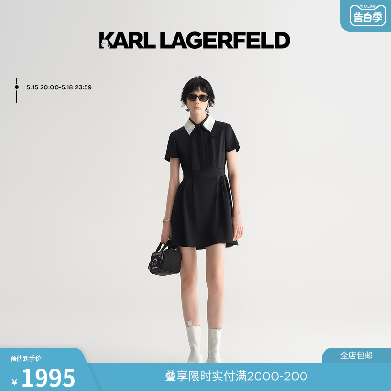 KARL LAGERFELD卡尔拉格斐2023夏季新款短袖连衣裙三醋酸231L1363