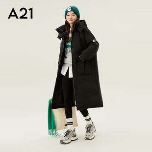 A21女装中长款时尚羽绒服女冬季新品连帽保暖外套宽松厚羽绒外套